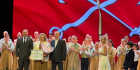 Правообладатель: glinkaschool.spb.ru. - Культура Петербурга