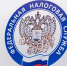 С 1 августа упрощается порядок получения налоговых уведомлений через единый портал госуслуг - Магсити74
