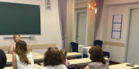 Заседание профкома работников ПГУ 29.04.2026 - Пятигорский государственный университет