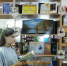 Книжная выставка «Осени чудесные мгновения» - ЦБС г. Зверево