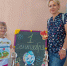 «ПервоКлассный филворд» - ЦБС г. Зверево