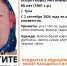 В Туле ищут пропавшую 85-летнюю пенсионерку - ИА Тульская пресса.Ru