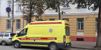 Есть определённые правила: ярославцам рассказали, кому полагаются выплаты после атак БПЛА - YarCube.Ru