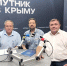 В Крыму проведено 7 фольклорно-исследовательских экспедиций - Минкультуры Республики Крым