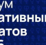«Креативный Саратов» в этом году будет гастрономическим - Вольская жизнь