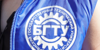 1 сентября 2026 г. в университете состоялись торжественные собрания посвящения первокурсников в студенты БГТУ по институтам/факультетам - БГТУ