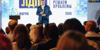 Сначала ремонт и порядок — потом платежи! - ЛДПР