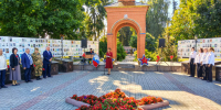 001 - Администрация Погарского района