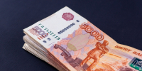 В Орске экс‐руководитель почты пойдёт под суд за хищение 300 тысяч рублей - ИА Медиа Ток