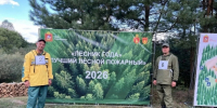 Истринские лесные специалисты приняли участие в областных конкурсах профмастерства - Газета Истра сегодня