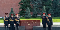 Гатчинцы достойно представили регион слёте «Пост № 1» в Москве - Гатчинская служба новостей