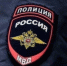 Жительница Ярославской области лишилась 1,7 млн рублей, доверившись лже-брокерам - Городской телеканал