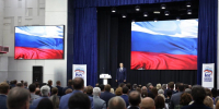 Нижегородское отделение «Единой России» утвердило новую региональную Народную программу - Единая Россия