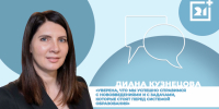 Интервью на 21: Диана Кузнецова - Телекомпания ТВ-21