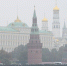 Желтый уровень опасности объявлен в Москве из-за тумана - M24.Ru