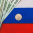 Минэкономразвития скорректировало прогноз: рост ВВП РФ в 2026 году ожидается на уровне 0,6% - ИА Медиа Ток