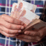 Лимитов на снятие наличных не будет: в Минфине опровергли планы по ограничениям - ИА Медиа Ток