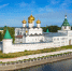 Сергей Ситников утвердил программу развития автотуризма до 2035 года - Администрация области