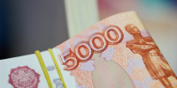 Назван размер средней зарплаты жителя Татарстана в июне - Реальное время