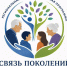 Мастер - класс - Центр соцобслуживания населения