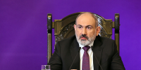 Пашинян назвал ненужным референдум о вступлении Армении в ЕС - ИА Общественная служба новостей
