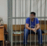 Гендиректор компании обманул заказчика на 18 миллионов - 168.Ru