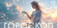 Первоисточник - Syktyvkar.1istochnik.Ru