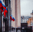 МИД РФ дал сигнал, что Москва не пропустит антироссийские шаги ФРГ - ИА Общественная служба новостей