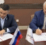 Проголосовать через ГИС ЖКХ помогут в МФЦ Ленинградской области - Online47.Ru