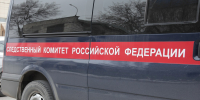 В Волгограде двух 16‑летних девушек будут судить за закладки - ИА Волга-Каспий