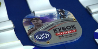В Калининграде стартует новый спортивный турнир — Кубок Военно-морского флота по регби-7 - Калининградская ГТРК
