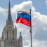 МИД России высказался о разрыве с Германией, очередной шаг к которому уже сделан - 47 новостей