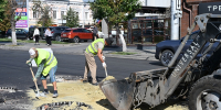 Фото: https://www.penza-gorod.ru - Penza-Post.Ru