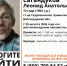 H90tF14Nq5dvLs4mH-yKyOsz8JUhLdanWYgK335Ep-mqaE52XRBQNPfLHjVIKAAtMqUGWblXk4eDJmYB_rzh_zl_.jpg - Блокнот Волжского