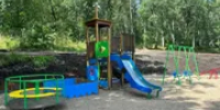 Жители Башкирии смогут участвовать в конкурсе медиаконтента благоустройства - Башинформ