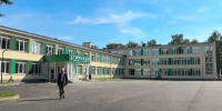 Обновленное здание гимназии имени Ушинского открыли в Клину - Правительство Московской области