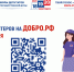 Политика - Riac34.Ru