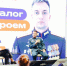 В мультиформатном пространстве "Молодежь Москвы" прошла встреча с участником СВО - M24.Ru