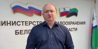 Один человек погиб, 8, в том числе двое детей, пострадали в результате новых атак ВСУ - 9 Канал Старый Оскол