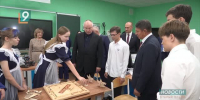 Новости Старого Оскола от 2 сентября - 9 Канал Старый Оскол