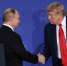 Трамп хочет встретиться с Путиным, когда стороны будут готовы к миру на Украине - Online47.Ru