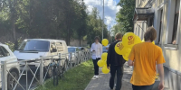 Поздравили школьников с началом учебного года - Справедливая Россия