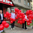 Красный Королёв: праздник, который вышел на улицы города! - КПРФ