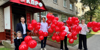 Красный Королёв: праздник, который вышел на улицы города! - КПРФ