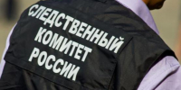 На лихача, ранившего полицейских при пьяной погоне в центре Ростова, завели уголовное дело - Панорама