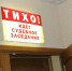 5kpyGXF_ahbNii7p2vTh2hfRy13Nst_WJ5AQlIJKtkXwaonDKucSMyw08MpeMfGYVsOB_G1axx40YW7uQAWsUdMw - Наше Слово