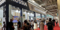 Кубанские предприятия представляют свою продукцию на международных выставках в Турции и Казахстане - Krasnodarik.Ru