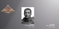 Ивановская область простилась с бойцами СВО Олегом Топаловым и Ильей Кузнецовым - Известно.ру