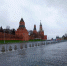 Опубликована программа празднования Дня Москвы — 2026 - Время Н