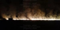 Неподалеку от Таганрога тушат крупный ландшафтный пожар ночью 2 сентября - DonDay-Taganrog.Ru